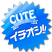 CUTEC`IVI