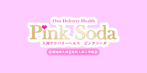 pink soda