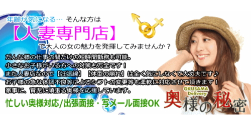 l̔閧