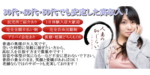 lȂ̒p炢